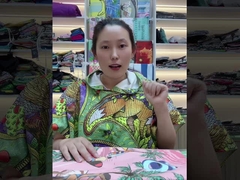 Toalha de praia de camurça