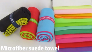 Toalha esportiva de secagem rápida para academia e praia